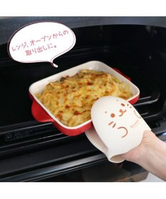 Mother garden しろたん 顔ぼん シリコンミトン 鍋つかみ ミトン