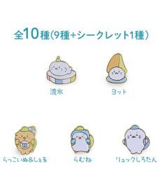 Mother garden しろたん ピンズコレクション 10個全部セット 《氷の国》