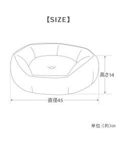 PET PARADISE ペットパラダイス クール カドラー 《ナチュラル柄》 Ｓ