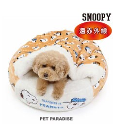 PET PARADISE スヌーピー 丸型寝袋 遠赤外線 《ブラザー柄》 60cm