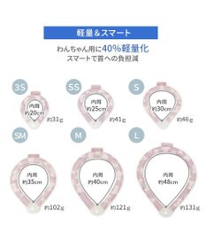 PET PARADISE ペットパラダイス 28℃クールリング  《くま》 SM 中型犬