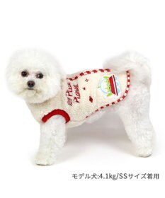 PET PARADISE ディスニー トイストーリー ベスト 《ピザプラネット》 小型犬