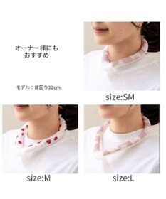 PET PARADISE ペットパラダイス 28℃クールリング  《くま》 SM 中型犬