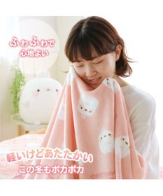 Mother garden マザーガーデン MOLANG モラン あったか シングル毛布 140×200cm