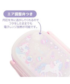 Mother garden マザーガーデン ユニコーン お弁当箱  350mL 《ファンシー柄》