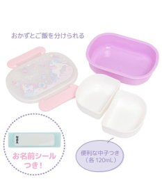 Mother garden マザーガーデン ユニコーン お弁当箱  350mL 《ファンシー柄》