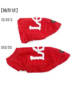 PET PARADISE Lee モヘア ロゴニット 《レッド》 小型犬