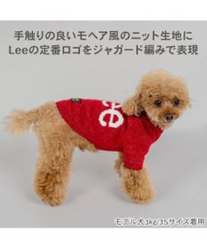 PET PARADISE Lee モヘア ロゴニット 《レッド》 小型犬
