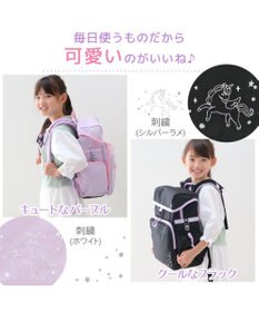 Mother garden マザーガーデン ユニコーン セカンドランドセル 《パープル》