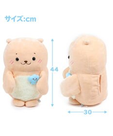 Mother garden しろたん らっこいぬ パペぐるみ 44cm 両手用 パペット