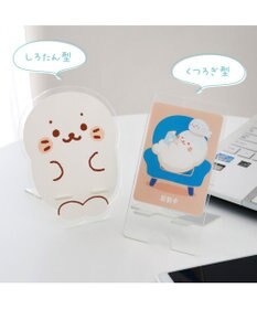 Mother garden しろたん アクリル スマホスタンド 《ダイカット》