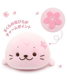 Mother garden しろたん 桜色 ふわもち ぬいぐるみ 38cm マスコット