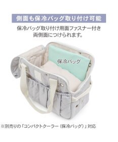PET PARADISE ペットパラダイス キルティング キャリーバッグ 《グレー》 Ｍ