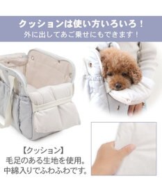PET PARADISE ペットパラダイス キルティング キャリーバッグ 《グレー》 Ｍ