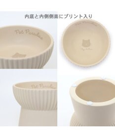 PET PARADISE 猫 フードボウル 陶器 《ホワイト /ベージュ》