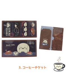 Mother garden しろたん チケットファイル  単品1種