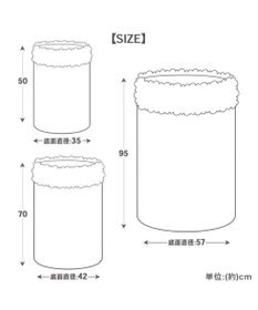 PET PARADISE ペットパラダイス くまちゃん 遠赤外線 寝袋  筒型 M (42×70cm)