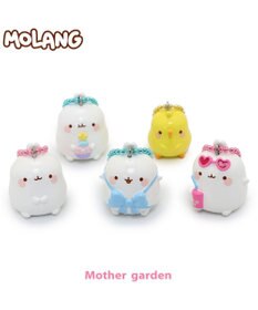 Mother garden マザーガーデン MOLANG モラン お座り ミニキーホルダー 《モラン / リボン / バカンス / ケーキ / ピウピ》 プチキーホルダー