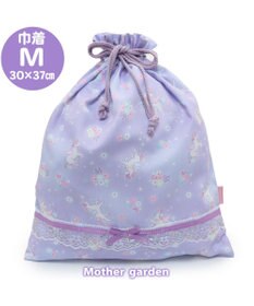 Mother garden マザーガーデン ユニコーン 巾着 《フラワー柄》  30cm×37cm