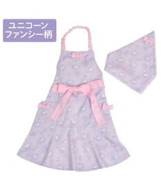 Mother garden マザーガーデン ユニコーン キッズエプロン & 三角巾 セット 《ファンシー柄》 130～150cm