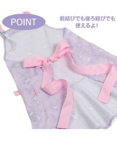 Mother garden マザーガーデン ユニコーン キッズエプロン & 三角巾 セット 《ファンシー柄》 130～150cm