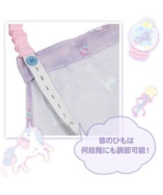 Mother garden マザーガーデン ユニコーン キッズエプロン & 三角巾 セット 《ファンシー柄》 130～150cm