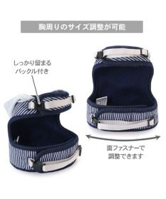 PET PARADISE Lee フード付ハーネス 《ヒッコリー》 ＳＳ