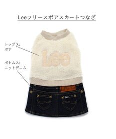 PET PARADISE Ｌｅｅ フリース スカートつなぎ小型犬