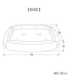 PET PARADISE スヌーピー クールカドラー 《アイス柄》 角型 L