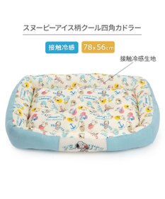 PET PARADISE スヌーピー クールカドラー 《アイス柄》 角型 L