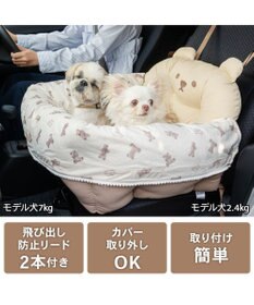 PET PARADISE ペットパラダイス くまちゃん 帆布 ドライブカドラー Ｌ