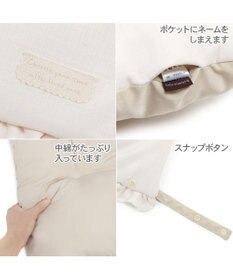 PET PARADISE ペットパラダイス  カート用 クッション ナチュラルキルト