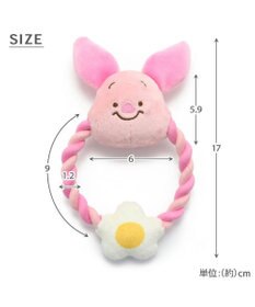 PET PARADISE ディズニー くまのプーさん ロープ おもちゃ 《プーさん/ピグレット/ティガー》