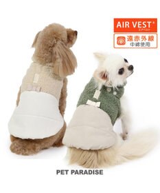 PET PARADISE ペットパラダイス 遠赤外線 エアベスト 《ホワイト》 小型犬