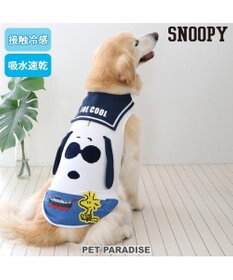 PET PARADISE スヌーピー ポケットクール 脇開き タンクトップ 中型犬 大型犬