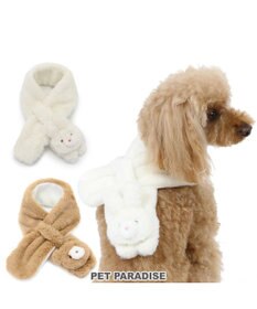 PET PARADISE ペットパラダイス マフラー 《うさぎ /くま》 ＳＳ～ＳＭ/ＤＳ/ＤＭ