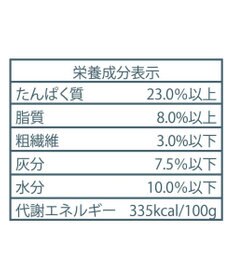 PET PARADISE ≪配合リニューアル≫  ペットパラダイス 国産 ドッグフード ビオキッチン 1kg & フローラ 1kg