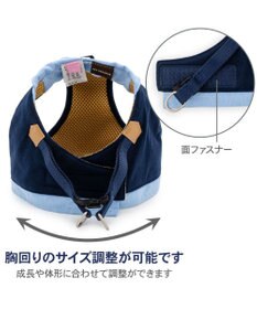 PET PARADISE ペットパラダイス 襟付きベストハーネス S