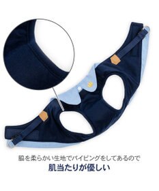 PET PARADISE ペットパラダイス 襟付きベストハーネス S