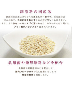 PET PARADISE ≪配合リニューアル≫  ペットパラダイス 国産 ドッグフード ビオキッチン 1kg & フローラ 1kg