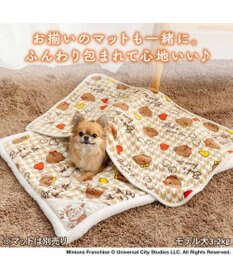 PET PARADISE ミニオン ボア ブランケット 《ちどり柄》