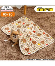 PET PARADISE ミニオン ボア ブランケット 《ちどり柄》