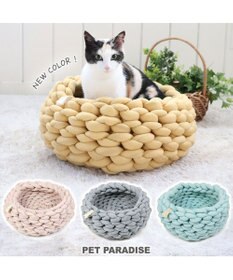 PET PARADISE 猫 ベッド おしゃれ 編み カドラー (42cm)