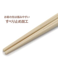 Mother garden しろたん 箸＆ケース キッチン柄 18cm 日本製