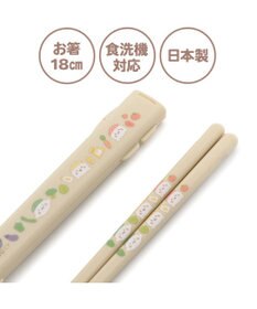 Mother garden しろたん 箸＆ケース キッチン柄 18cm 日本製