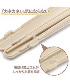 Mother garden しろたん 箸＆ケース キッチン柄 18cm 日本製