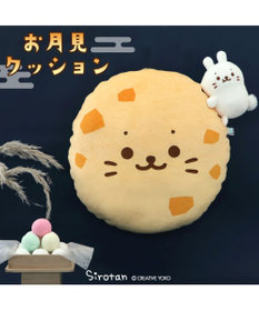 しろたん らっこいぬ らむね ポケット付きエコバッグ 《お友達と
