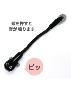 PET PARADISE ペットパラダイス うなぎ ロープトイ 《小》