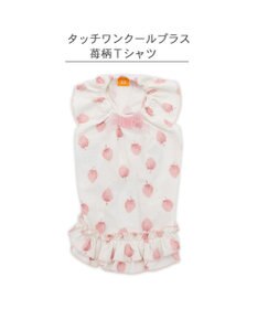 PET PARADISE ペットパラダイス タッチワンクールプラス Tシャツ 《いちご》 中型犬 大型犬