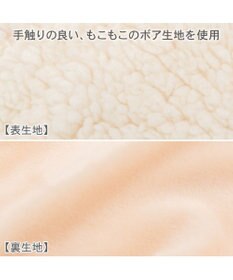 PET PARADISE ペットパラダイス 干支未ポンチョ 小型犬